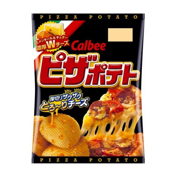 snack chips calbee pizza oishi market