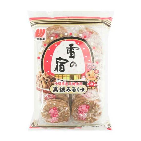 snack rice cracker black sugar oishi market