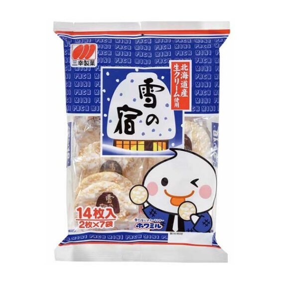 snack sugar rice cracker oishi market