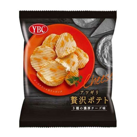 snacks chips 3 fromages oishi market