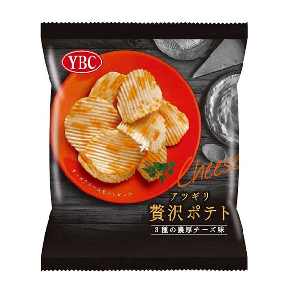Chips - 3 Fromages | Oishi Market