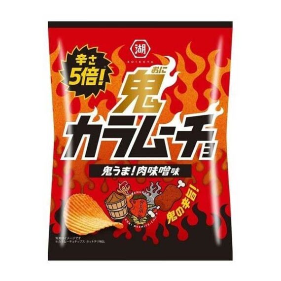 snacks chips oni karamucho spicy oishi market