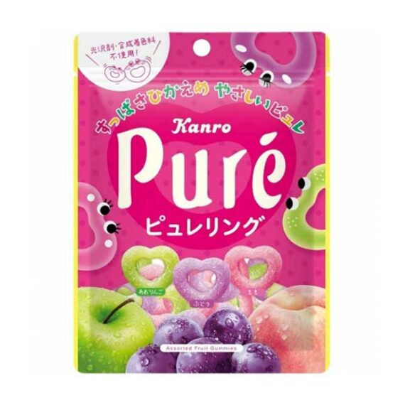 bonbon pure rings oishi market