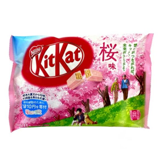 chocolat kit kat mini sakura oishi market