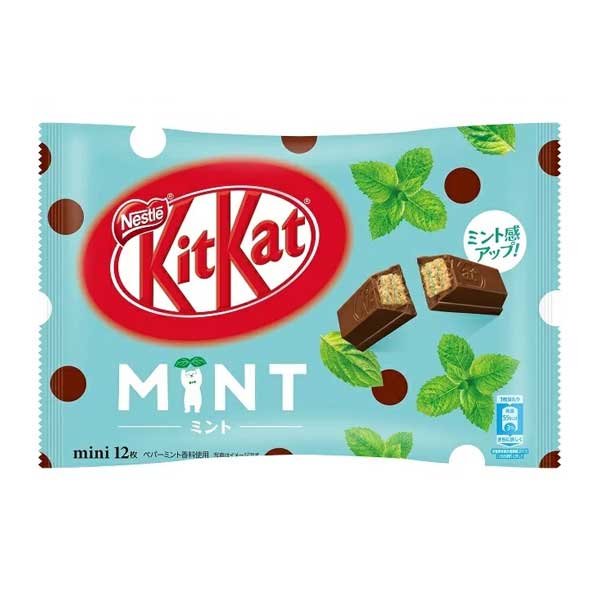 Kit Kat - Menthe | Oishi Market