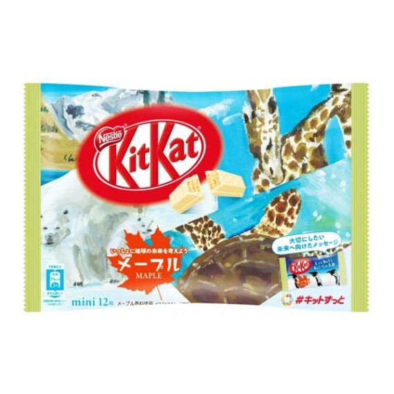 chocolat kitkat mini sirop d erable oishi market