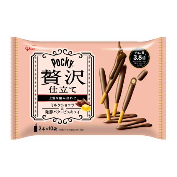 Pocky Deluxe - Lait & Beurre | Oishi Market
