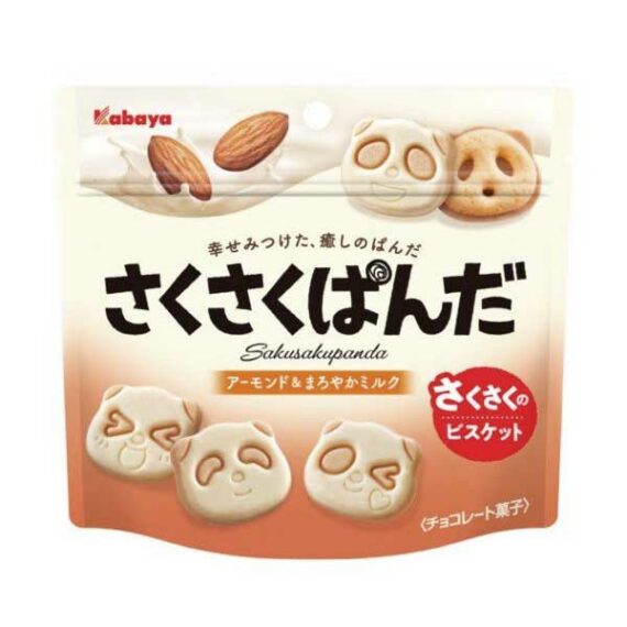 chocolat sakusakupanda amande lait oishi market