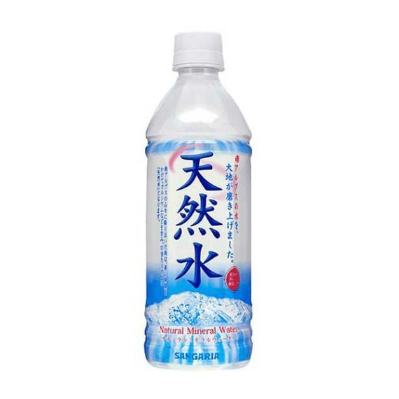 boisson sangaria eau minerale oishi market