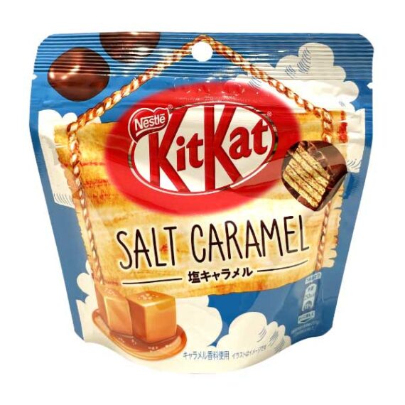 chocolat kitkat ball salt caramel oishi market