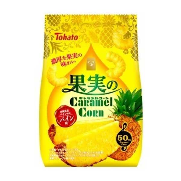 Caramel Corn - Ananas | Oishi Market