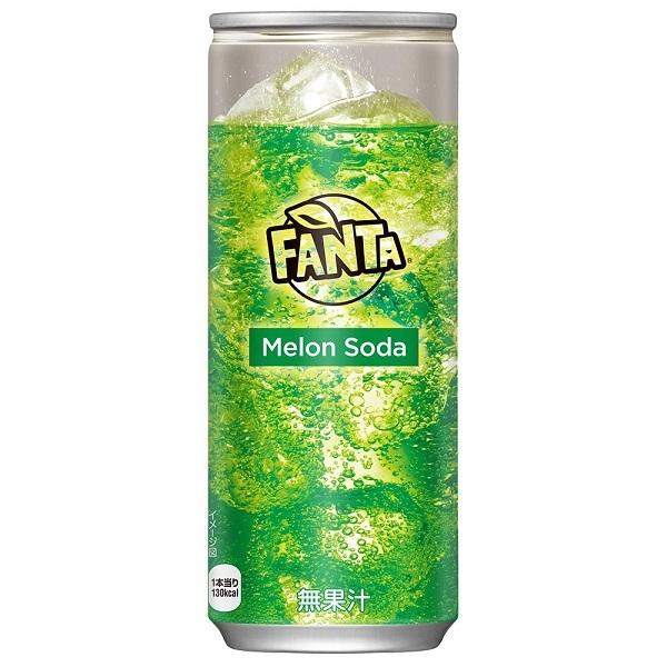 Fanta - Melon Soda | Oishi Market