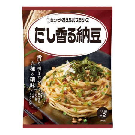 Sauce pour Pâtes - Dashi Shoyu Natto | Oishi Market
