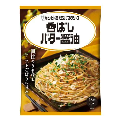 Sauce pour Pâtes - Tasty Butter Shoyu | Oishi Market