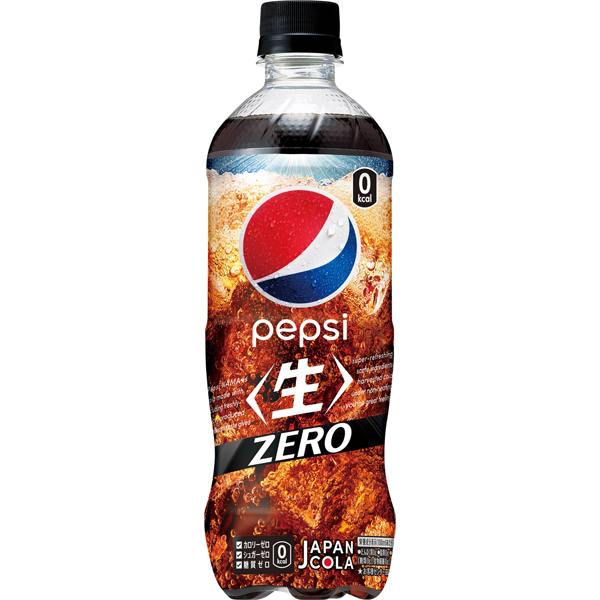 Draft Pespi Fresh Zero - 600ml | Oishi Market
