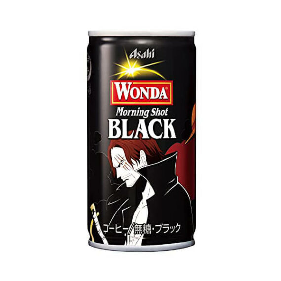 Wonda Black Morning Shot