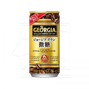 GEORGIA GRAND BITO DEEP LOASTED COFFEE 1