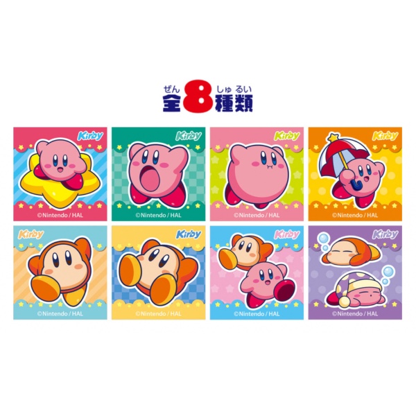Sticker Gummy - Kirby | Oishi Market